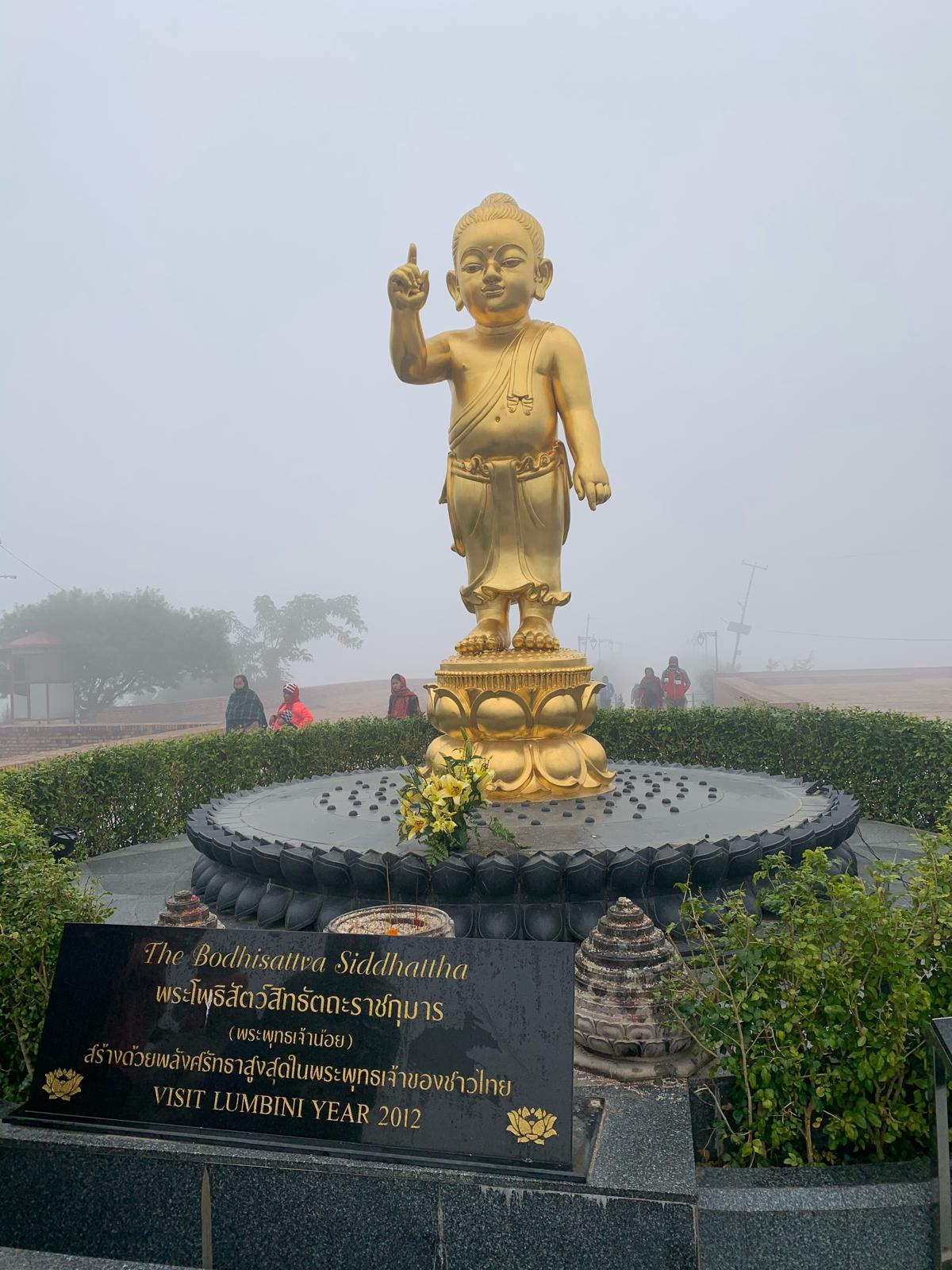 藍毗尼園內悉達多太子像