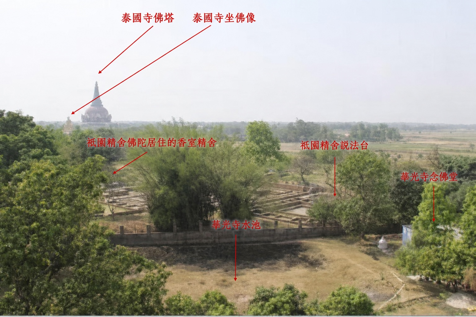 華光寺與祇樹給孤獨園相對位置圖