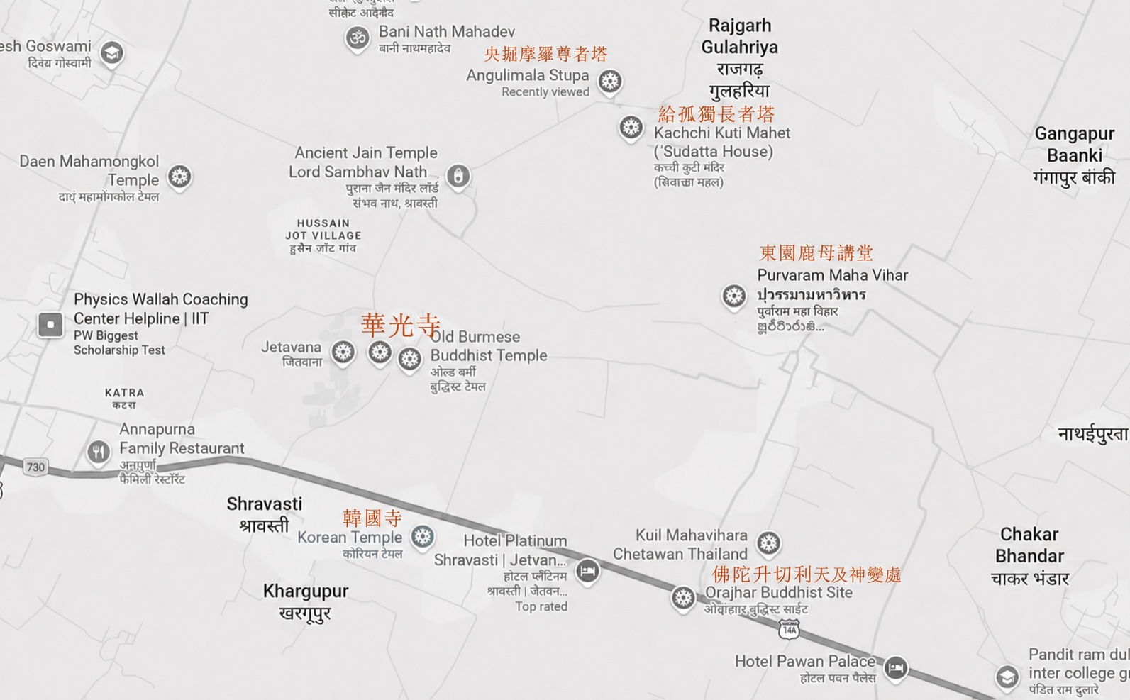 舍衛城華光寺周邊圖，標示祇樹給孤獨園與各國佛教道場位置